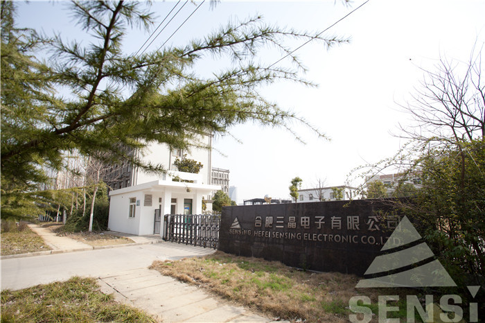 চীন Hefei Minsing Automotive Electronic Co., Ltd. সংস্থা প্রোফাইল